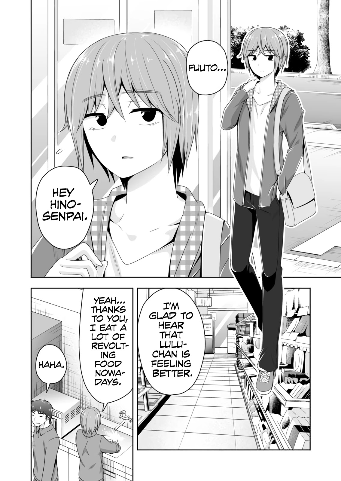 Devilchi Chapter 58 page 3 - Chapter 58
