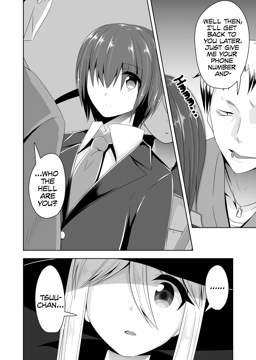 Devilchi Chapter 59 page 13 - Chapter 59