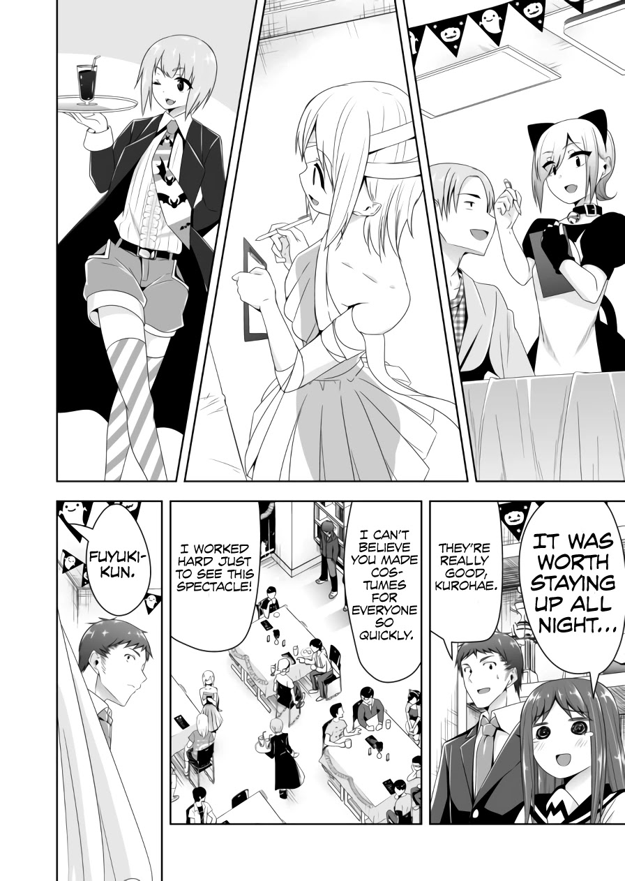 Devilchi Chapter 59 page 3 - Chapter 59