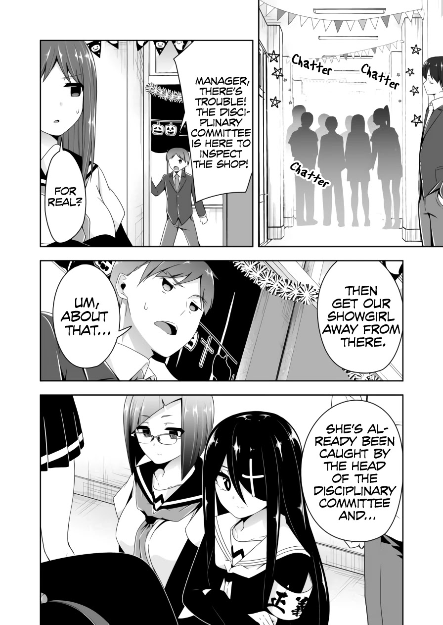 Devilchi Chapter 59 page 7 - Chapter 59