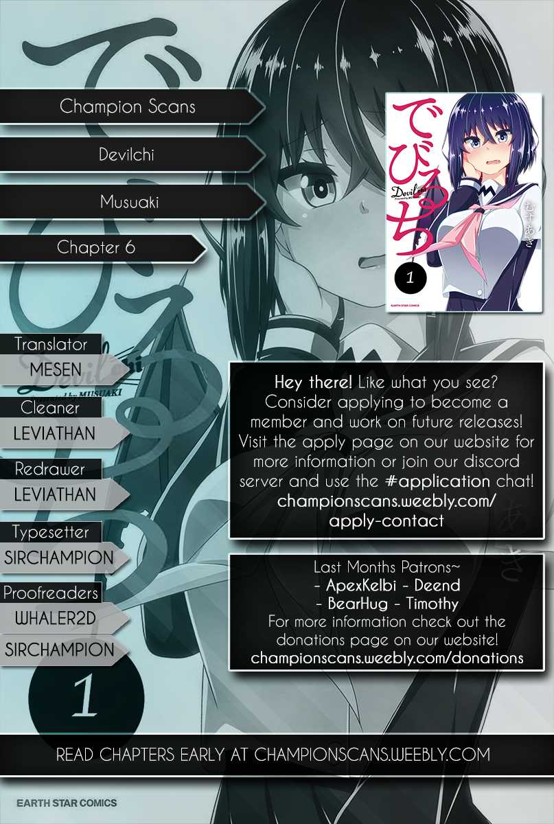 Devilchi Chapter 6 page 1 - Chapter 6: You Are