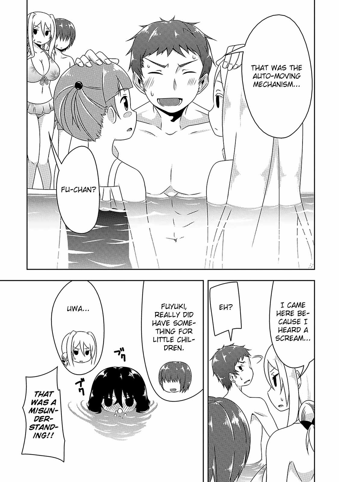 Devilchi Chapter 6 page 10 - Chapter 6: You Are