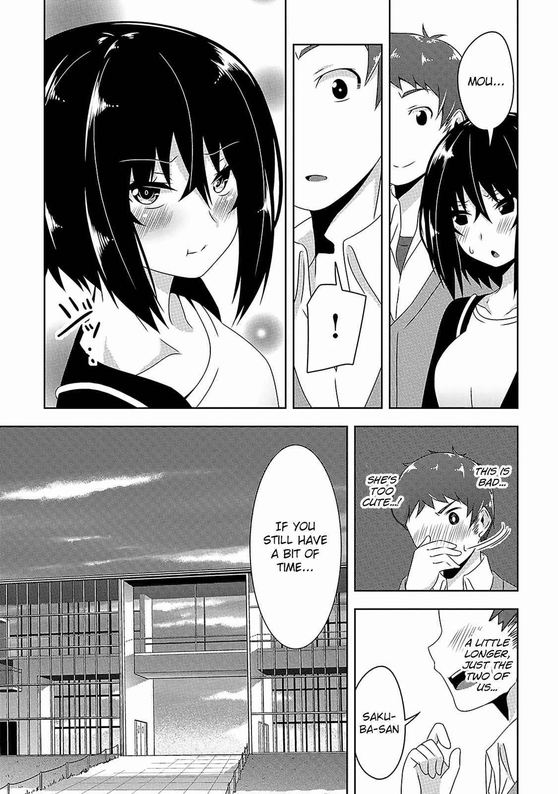 Devilchi Chapter 6 page 12 - Chapter 6: You Are