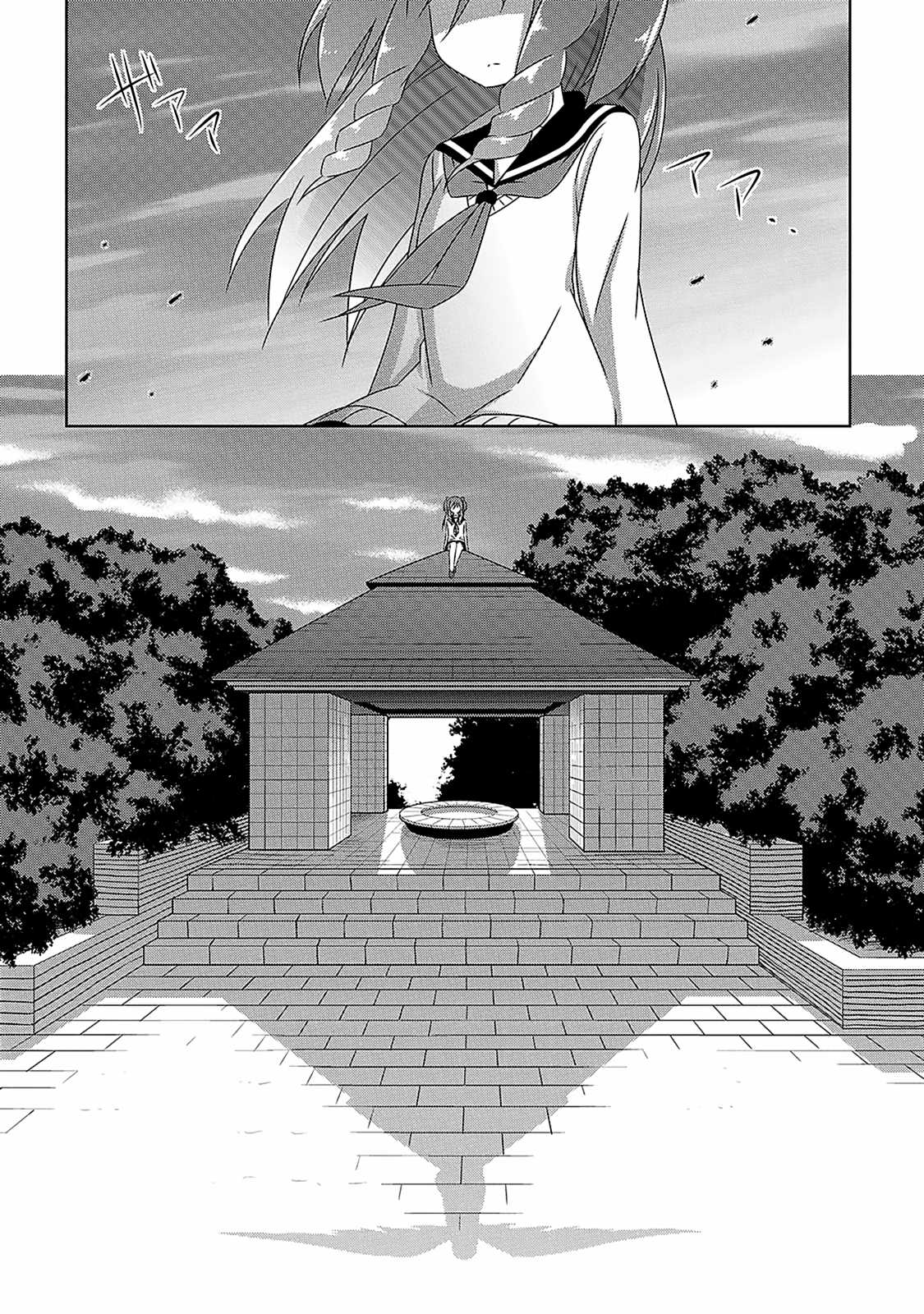 Devilchi Chapter 6 page 19 - Chapter 6: You Are