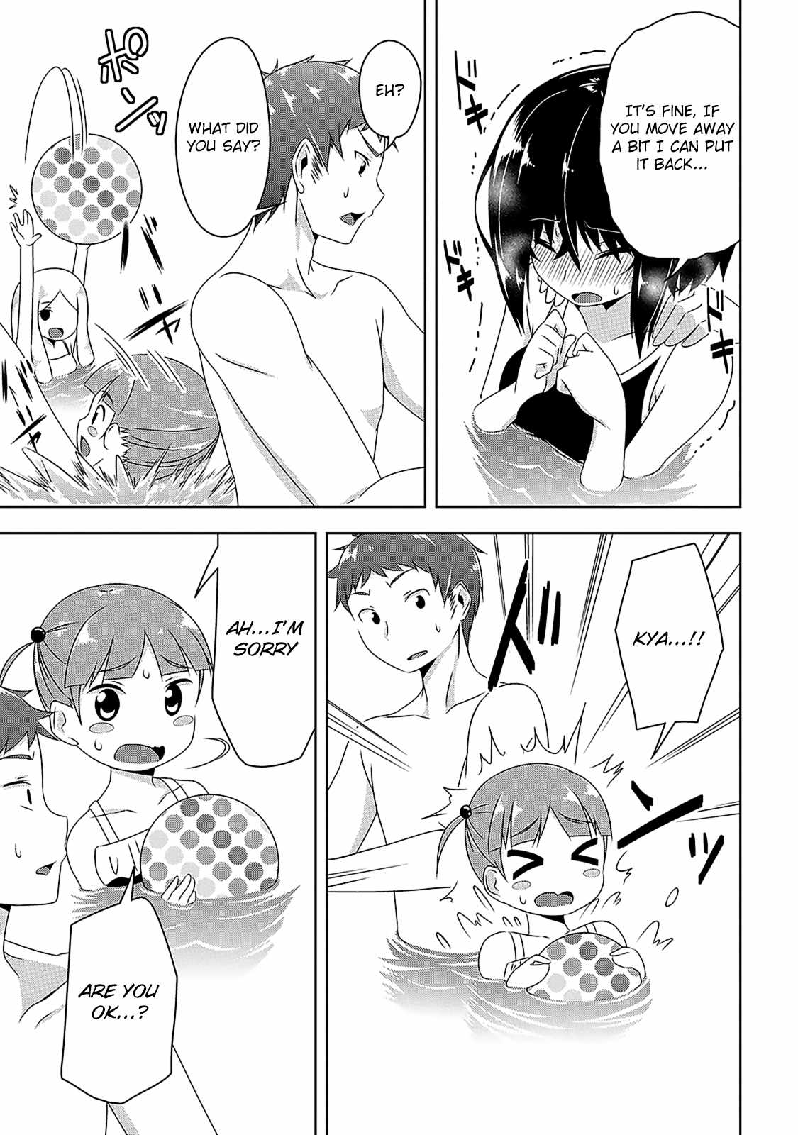 Devilchi Chapter 6 page 4 - Chapter 6: You Are