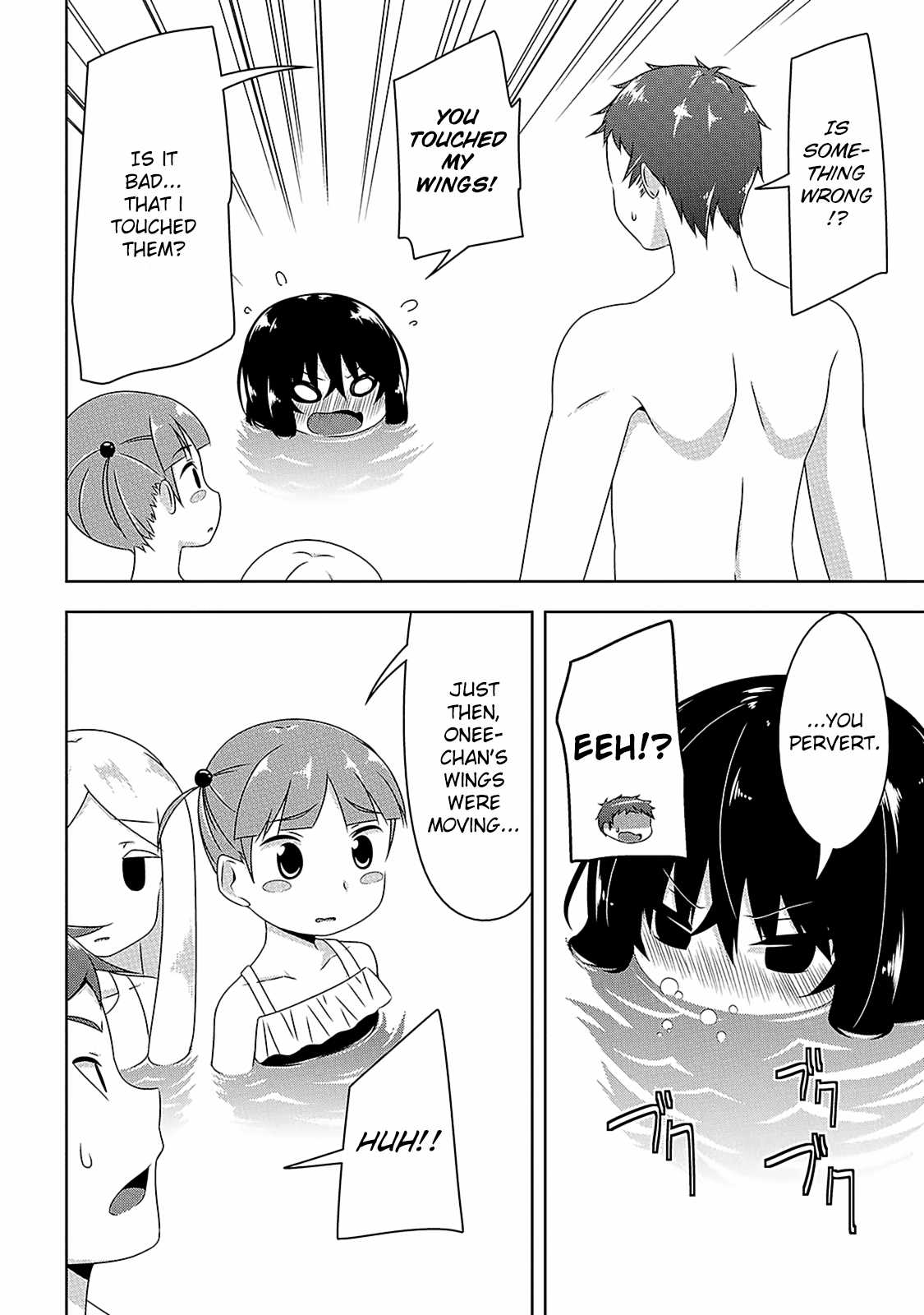 Devilchi Chapter 6 page 9 - Chapter 6: You Are