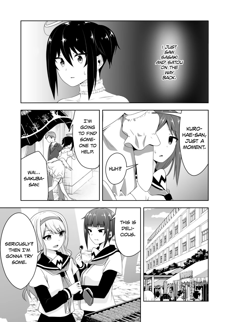 Devilchi Chapter 60 page 12 - Chapter 60