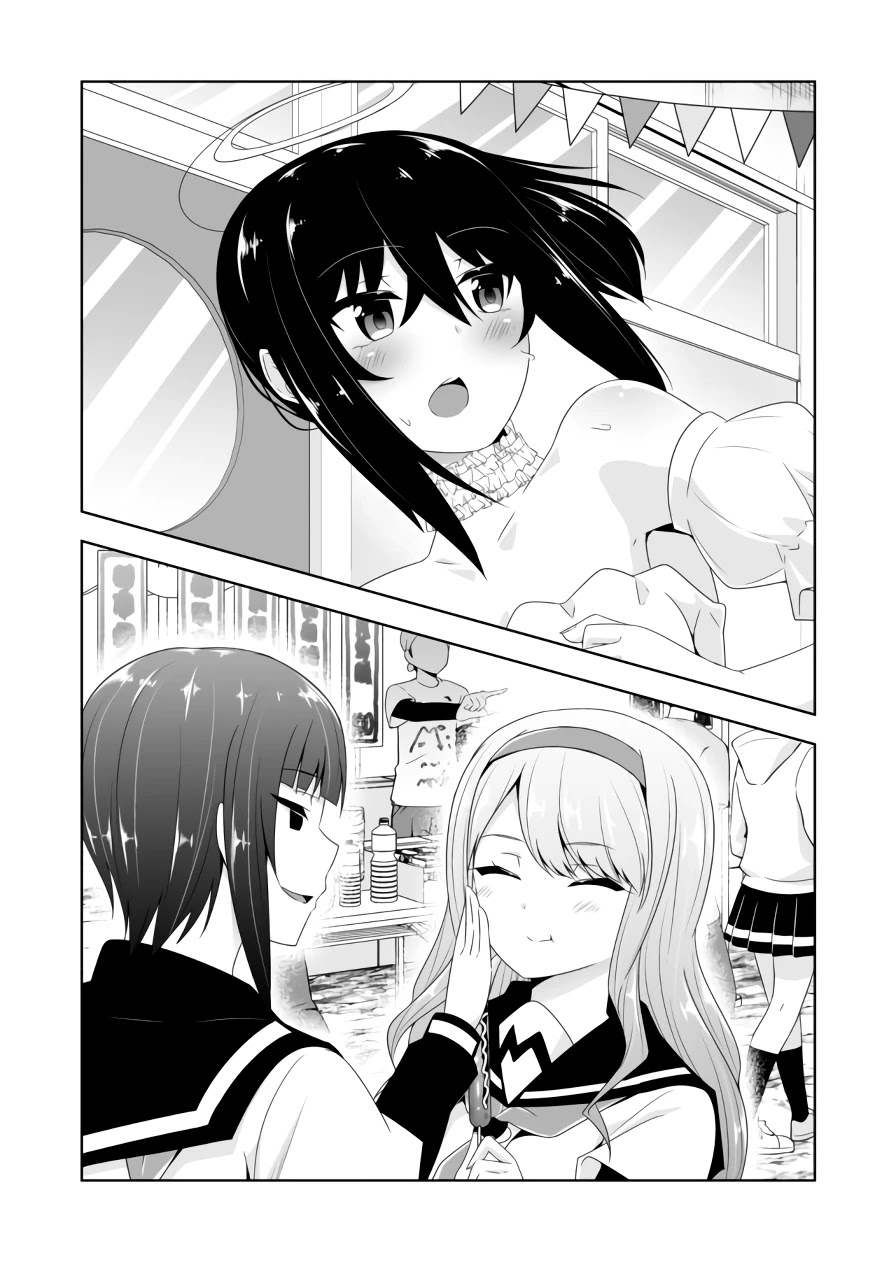 Devilchi Chapter 60 page 13 - Chapter 60
