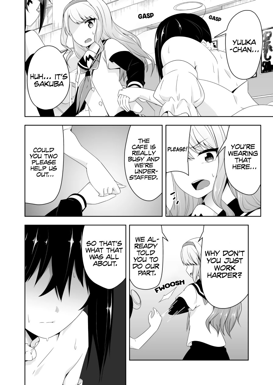 Devilchi Chapter 61 page 3 - Chapter 61