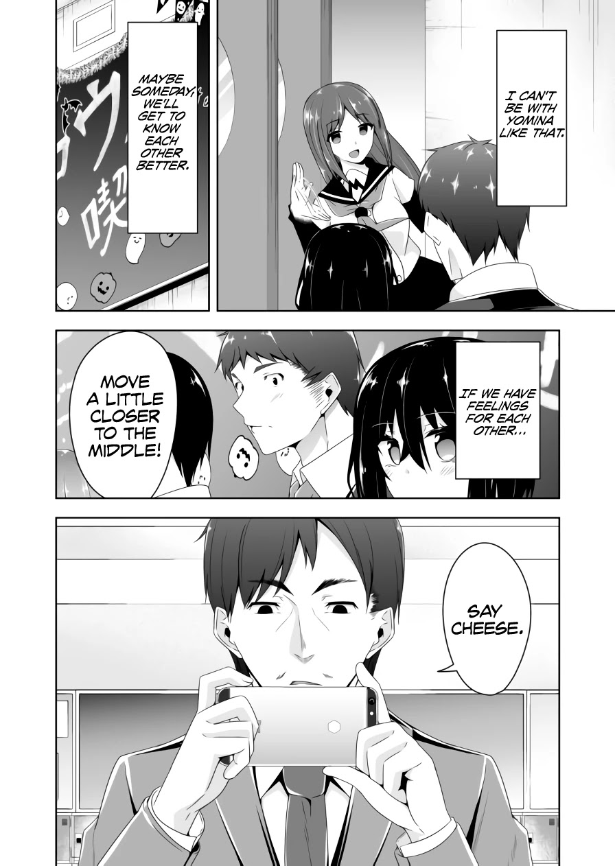 Devilchi Chapter 62 page 12 - Chapter 62