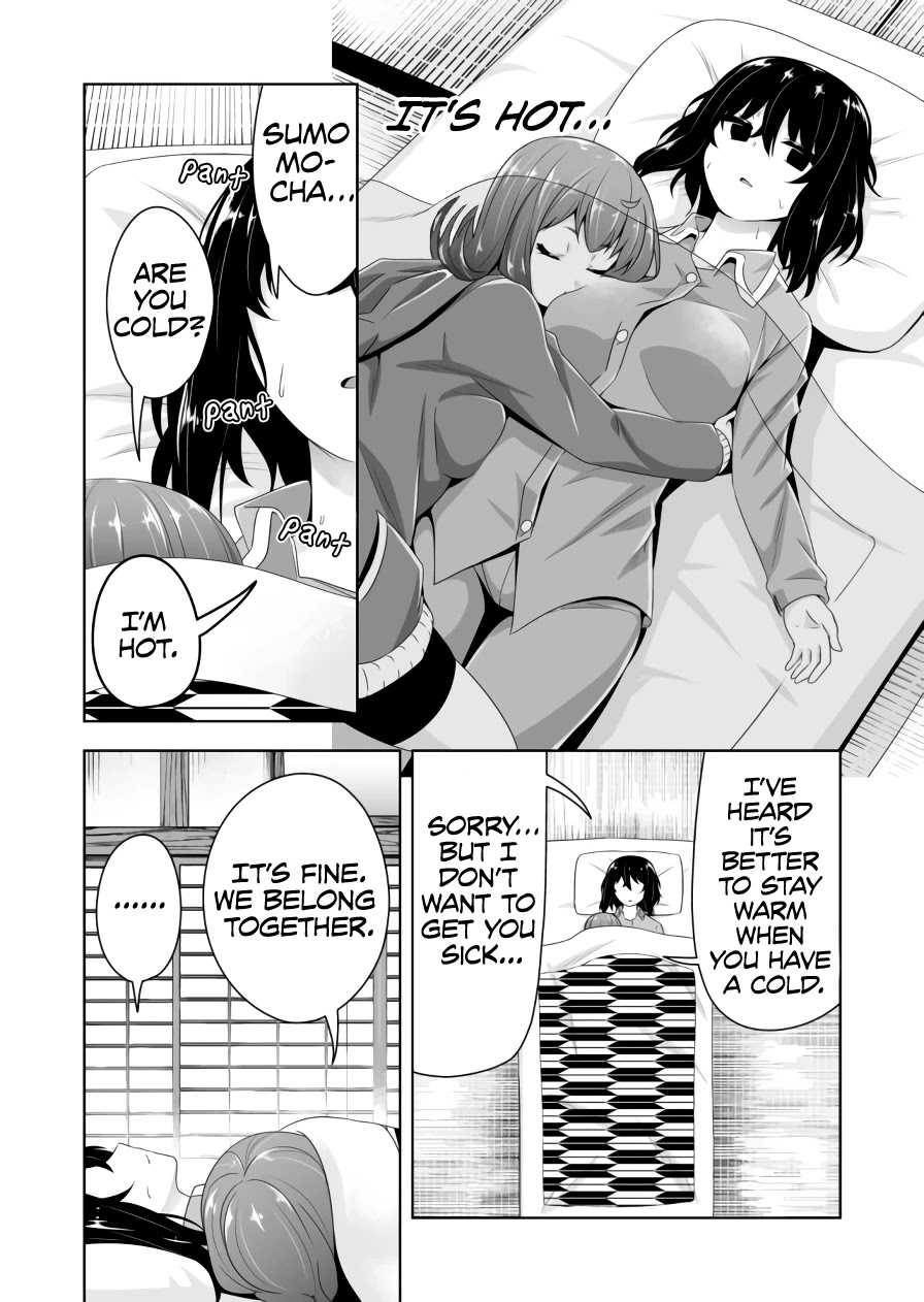 Devilchi Chapter 64 page 3 - Chapter 64: No One Else’s