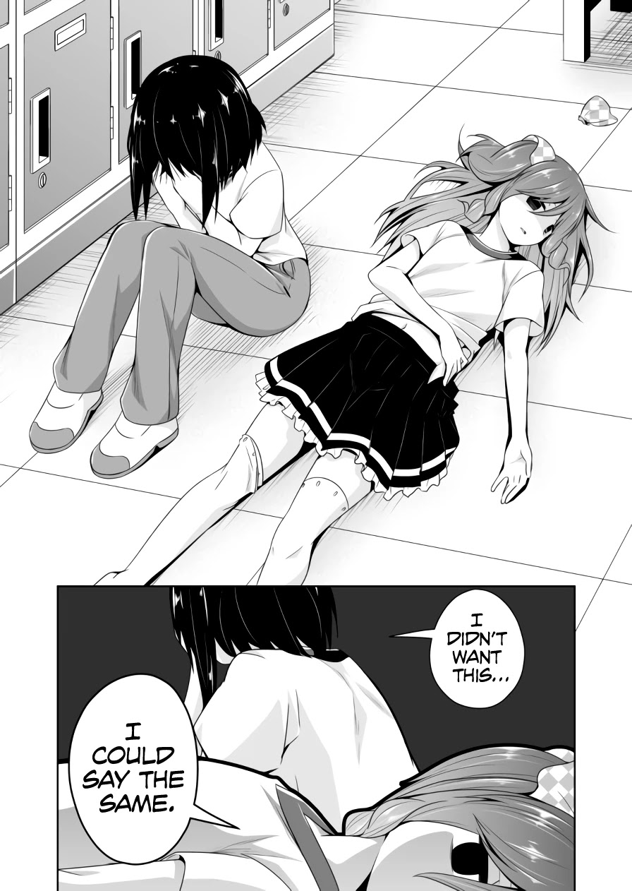 Devilchi Chapter 66 page 13 - Chapter 66: Sacred, Noble and Pure