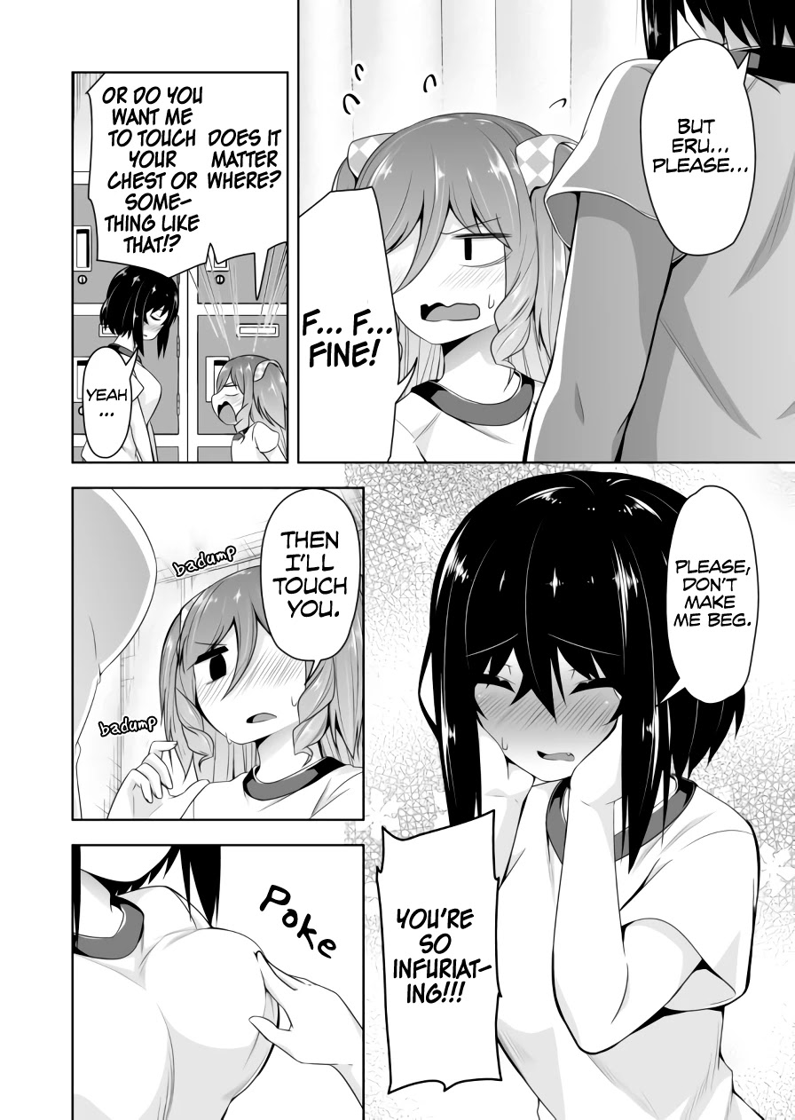 Devilchi Chapter 66 page 7 - Chapter 66: Sacred, Noble and Pure