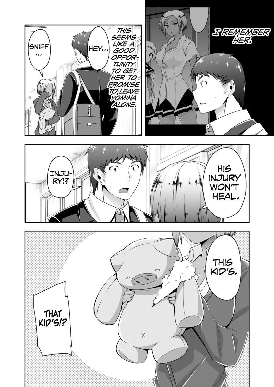 Devilchi Chapter 67 page 3 - Chapter 67: Liar