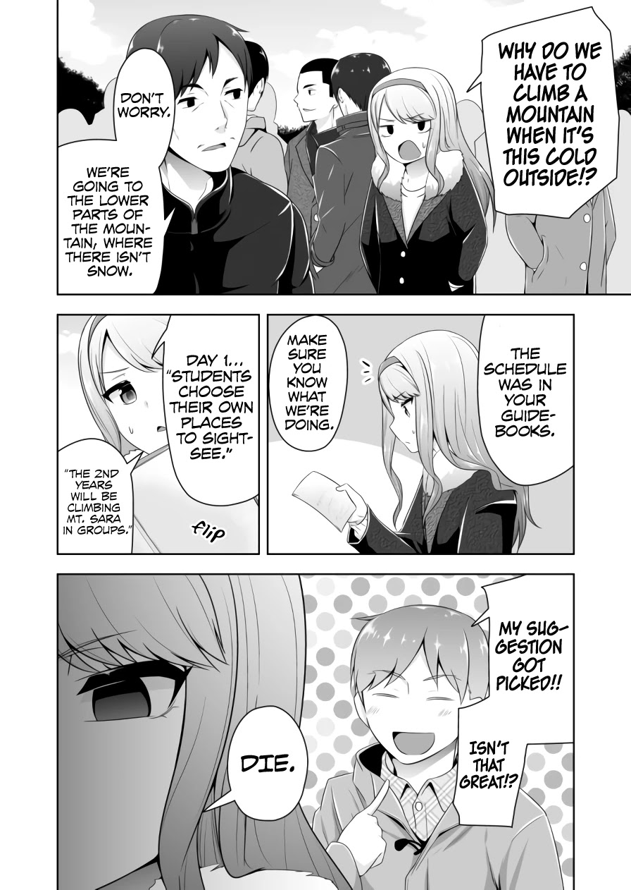 Devilchi Chapter 69 page 7 - Chapter 69: I'm Sorry, I'm Sorry, I'm Sorry