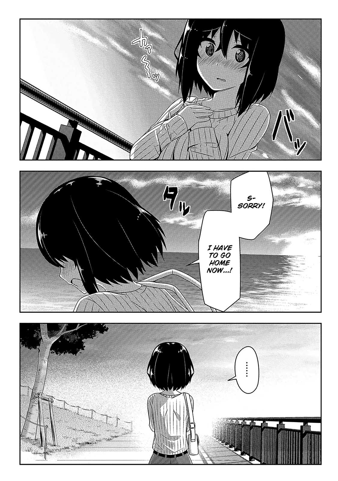 Devilchi Chapter 7.5 page 12 - Chapter 7.5: Omake