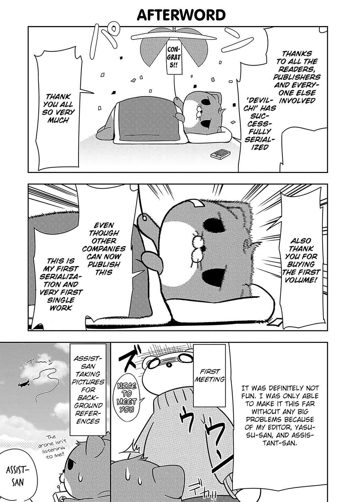 Devilchi Chapter 7.5 page 14 - Chapter 7.5: Omake