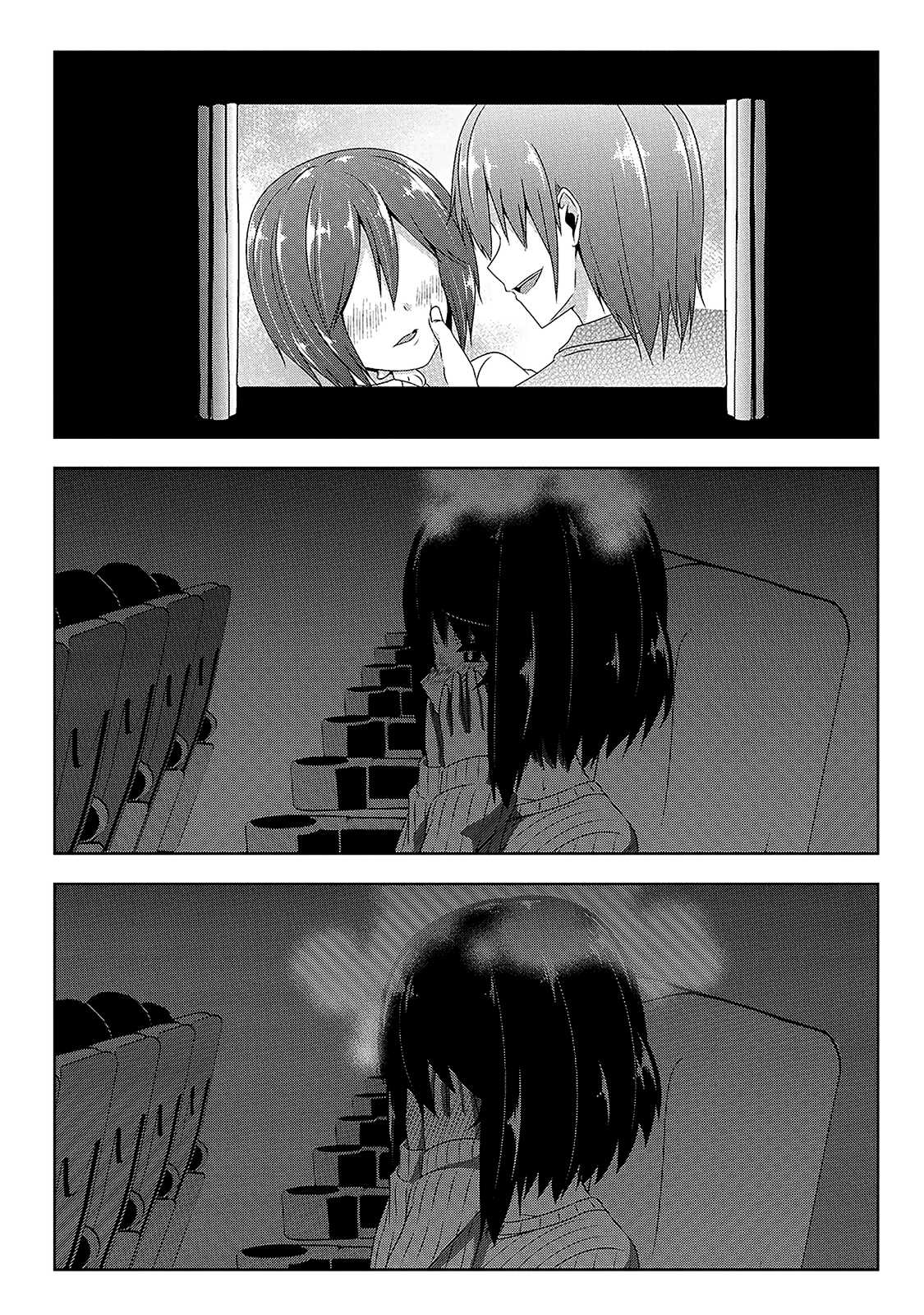 Devilchi Chapter 7.5 page 8 - Chapter 7.5: Omake