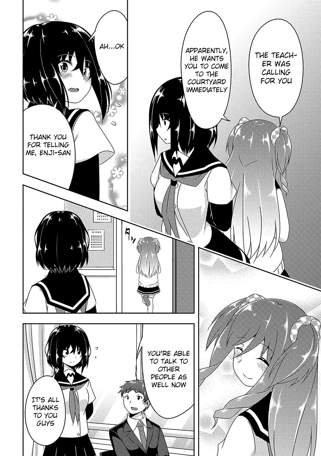 Devilchi Chapter 7 page 11 - Chapter 7: It's a Deduction