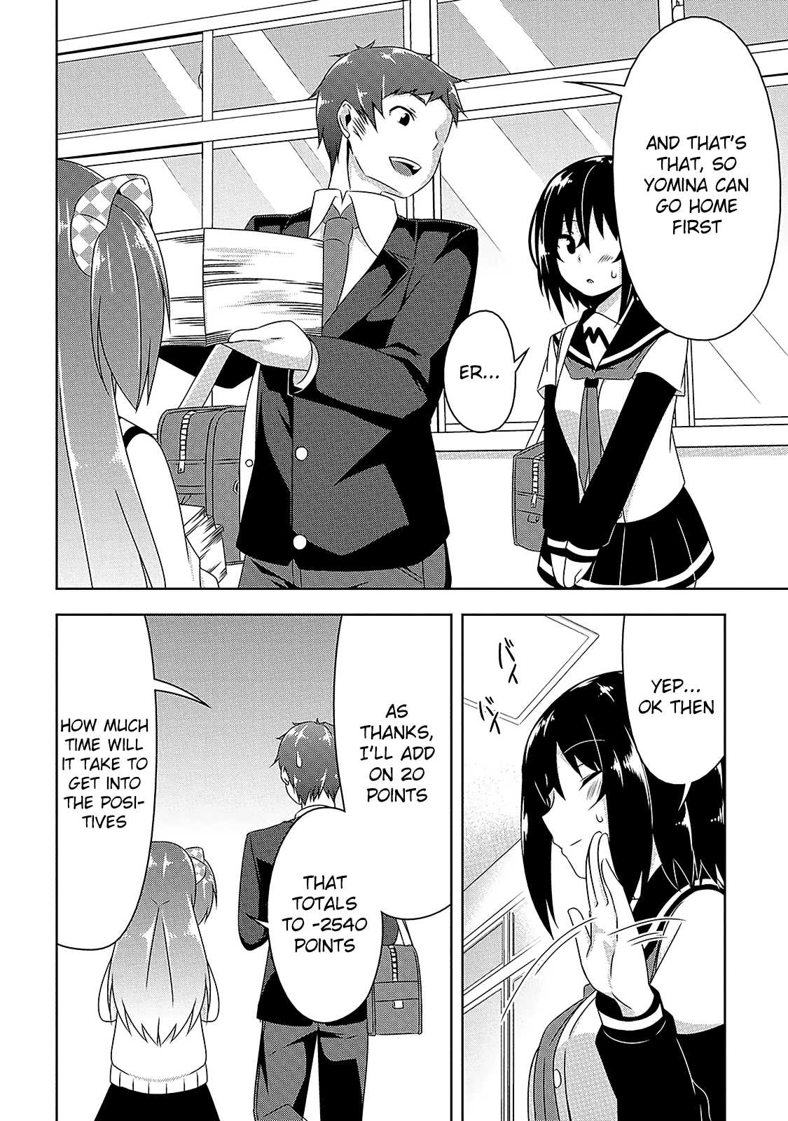 Devilchi Chapter 7 page 17 - Chapter 7: It's a Deduction
