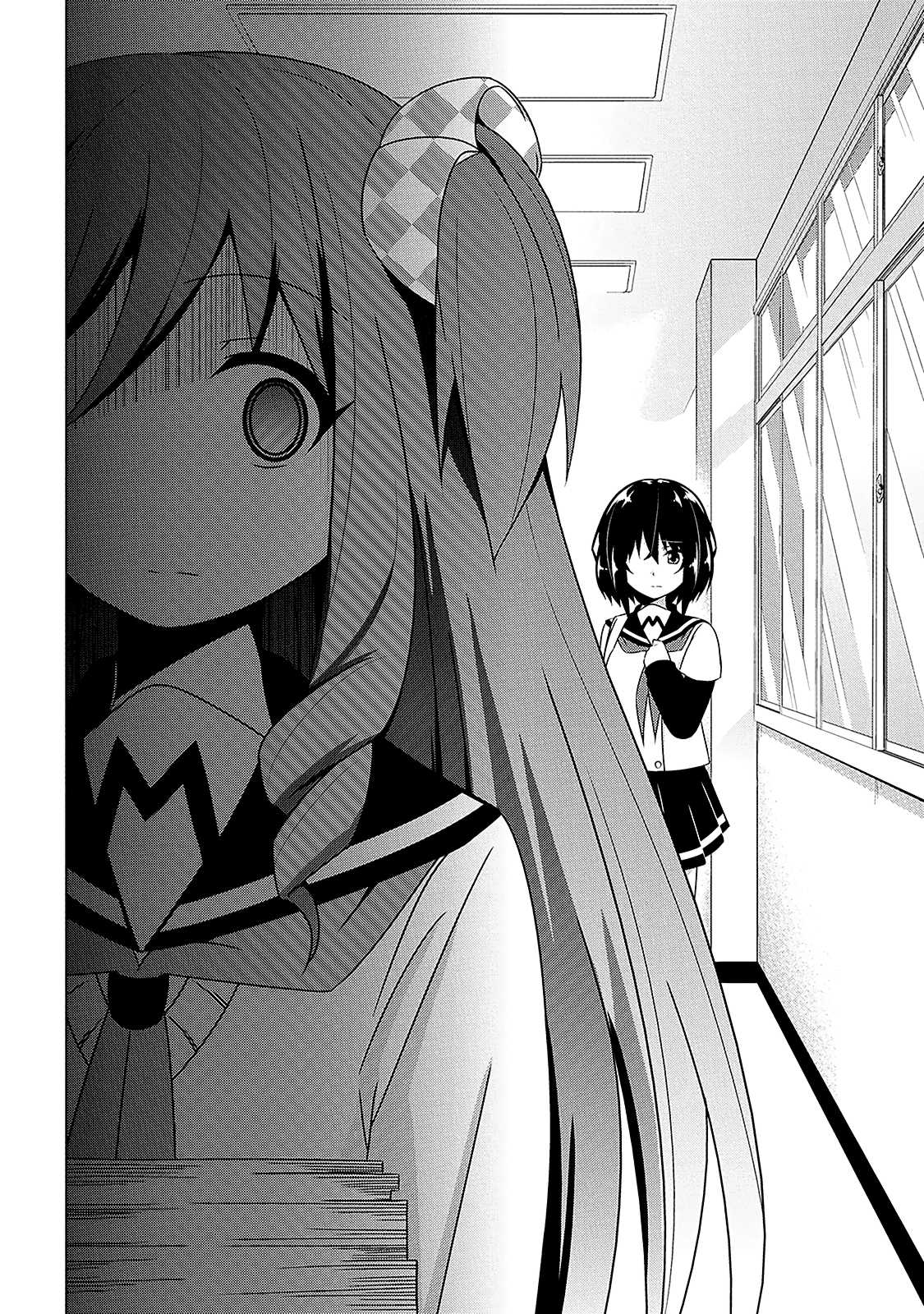 Devilchi Chapter 7 page 19 - Chapter 7: It's a Deduction