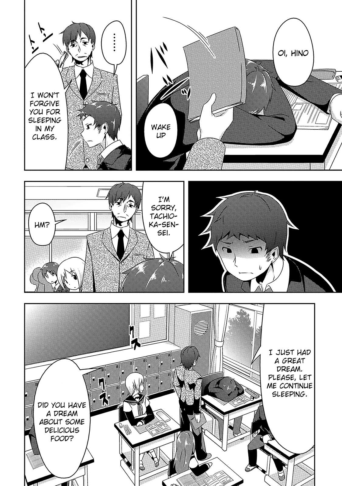 Devilchi Chapter 7 page 3 - Chapter 7: It's a Deduction