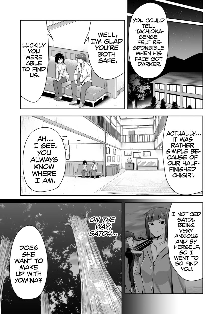 Devilchi Chapter 71 page 10 - Chapter 71: True Feelings