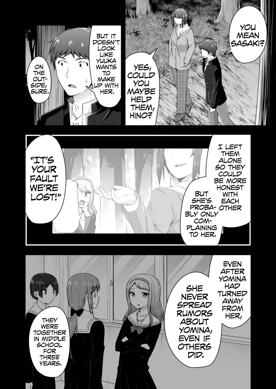 Devilchi Chapter 71 page 11 - Chapter 71: True Feelings