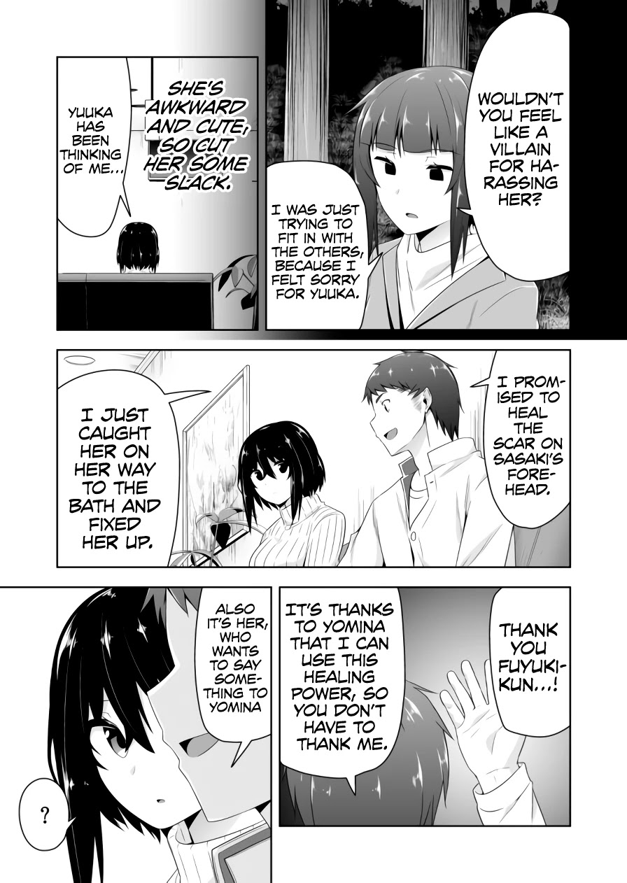 Devilchi Chapter 71 page 12 - Chapter 71: True Feelings