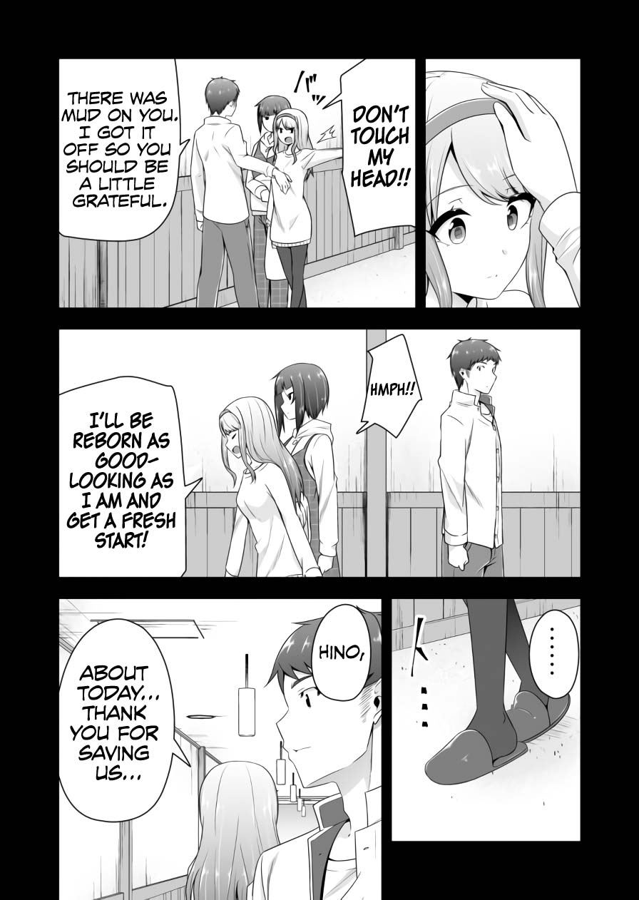 Devilchi Chapter 71 page 13 - Chapter 71: True Feelings