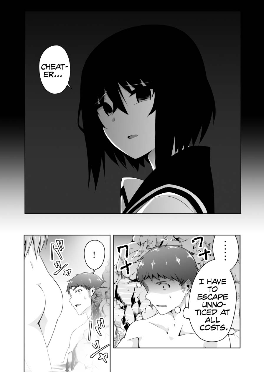 Devilchi Chapter 73 page 11 - Chapter 73: Wow...