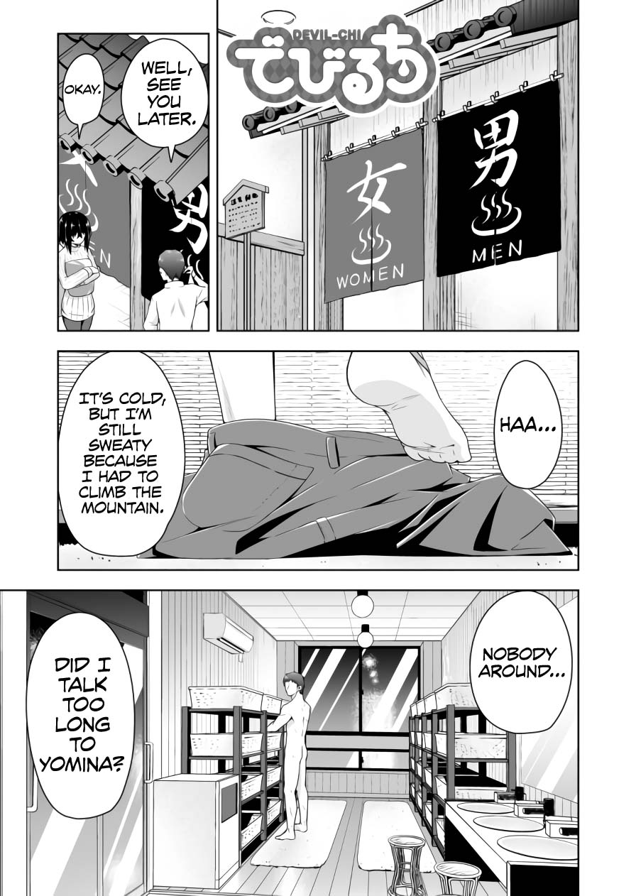 Devilchi Chapter 73 page 2 - Chapter 73: Wow...