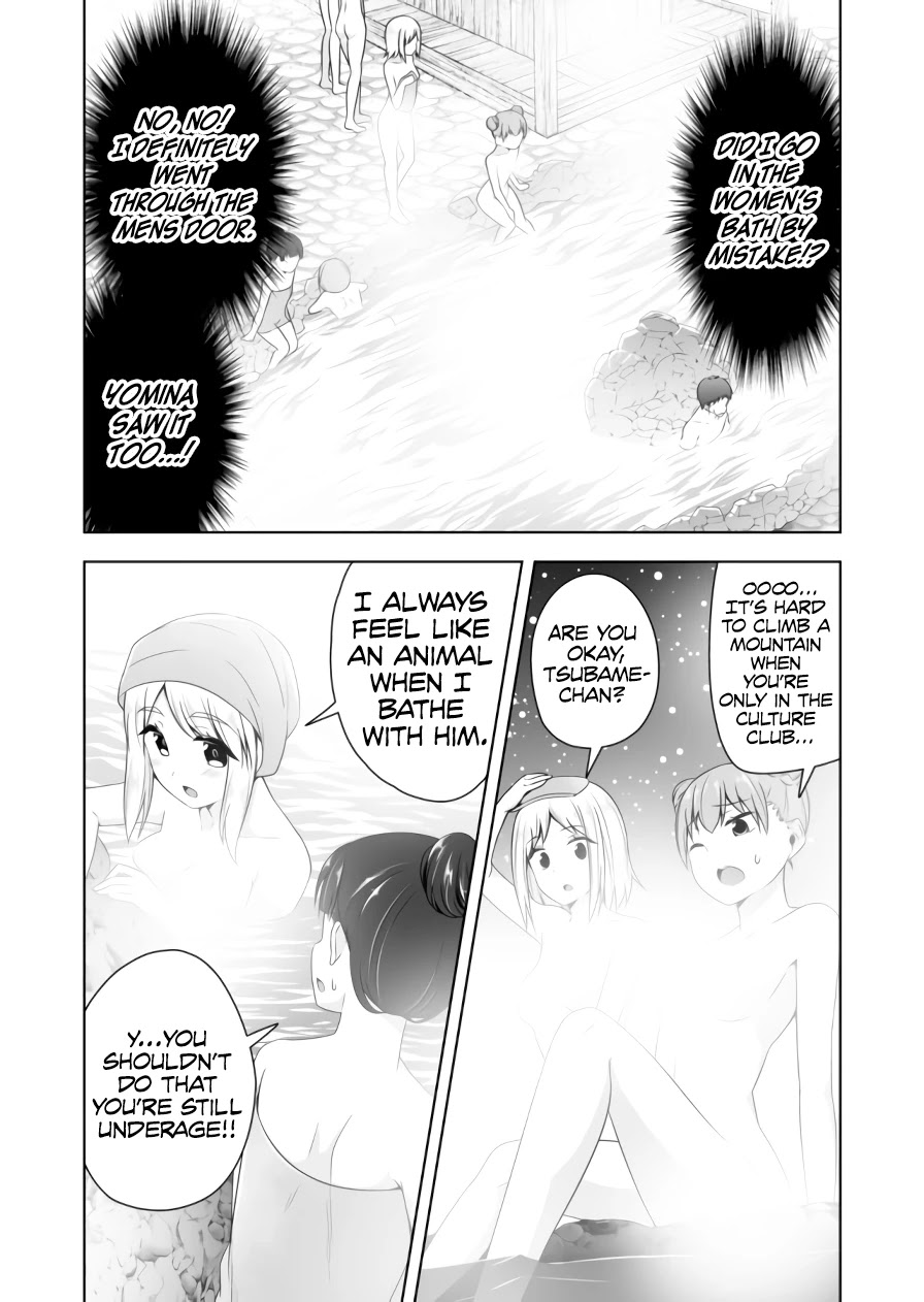 Devilchi Chapter 73 page 7 - Chapter 73: Wow...