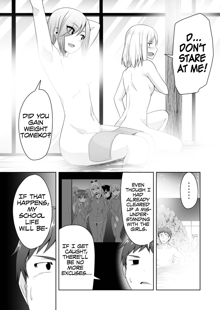 Devilchi Chapter 73 page 8 - Chapter 73: Wow...