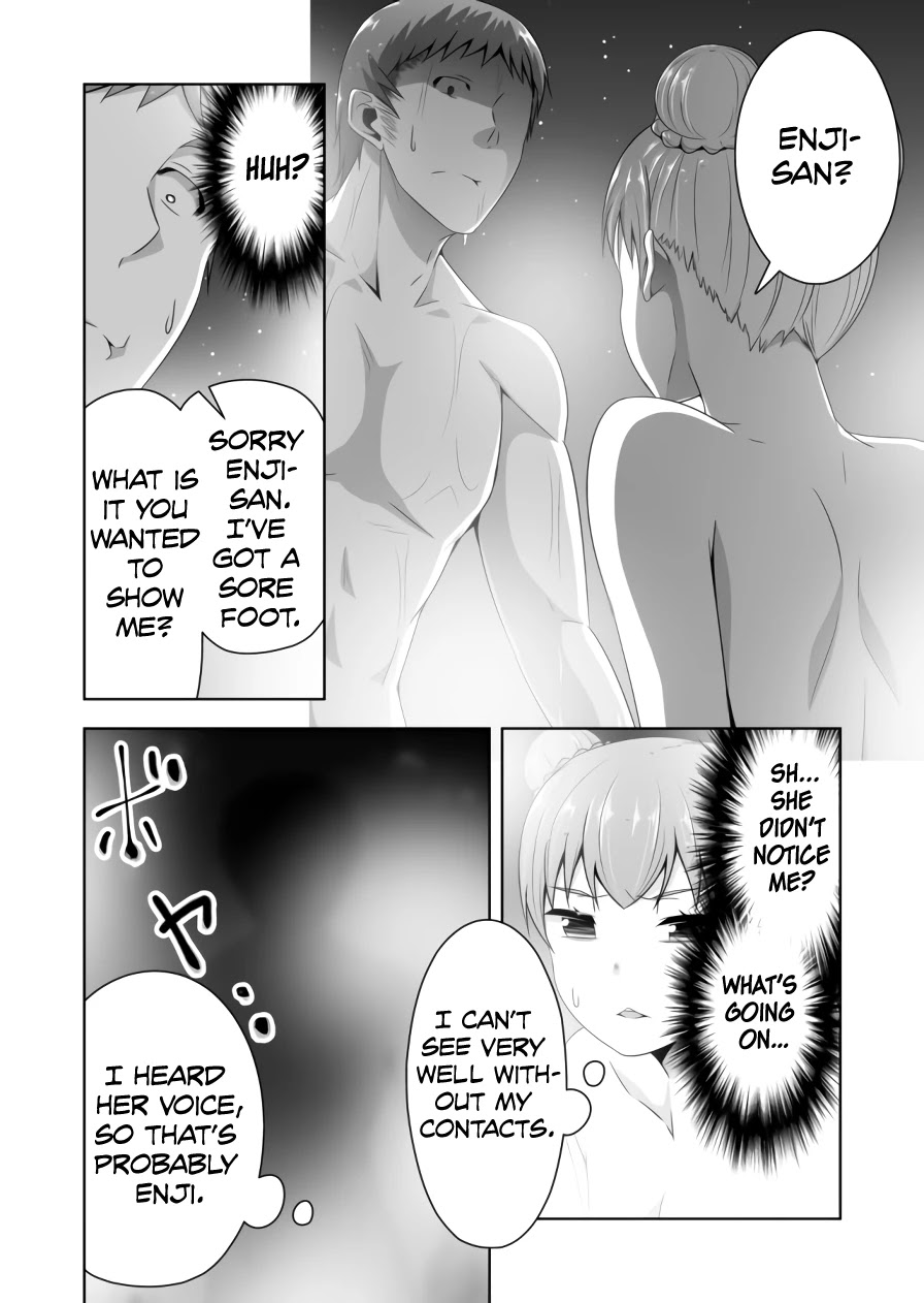 Devilchi Chapter 75 page 3 - Chapter 75: I Failed