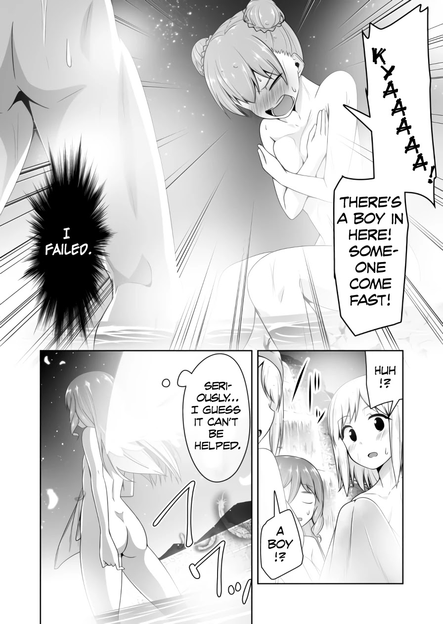 Devilchi Chapter 75 page 5 - Chapter 75: I Failed