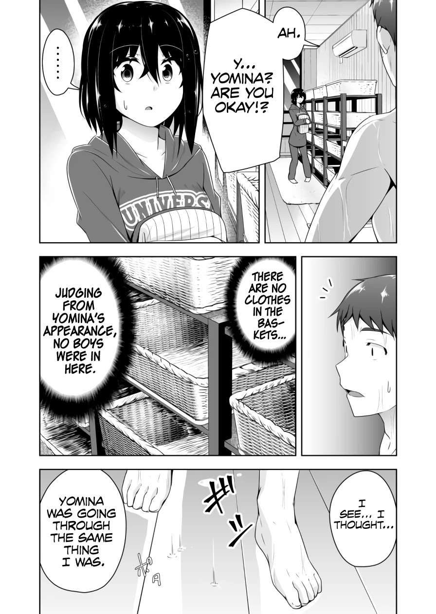 Devilchi Chapter 75 page 8 - Chapter 75: I Failed