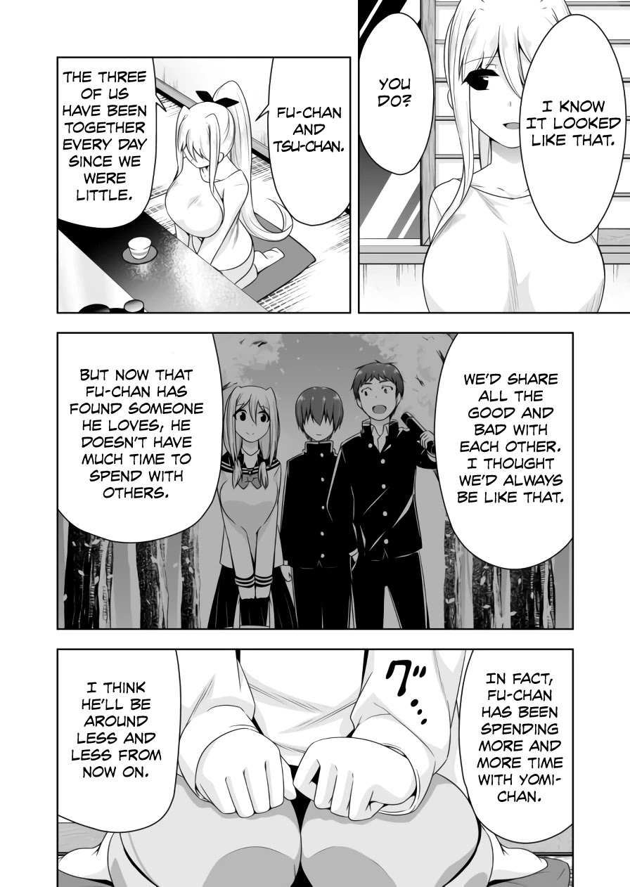 Devilchi Chapter 76 page 3 - Chapter 76: Loneliness