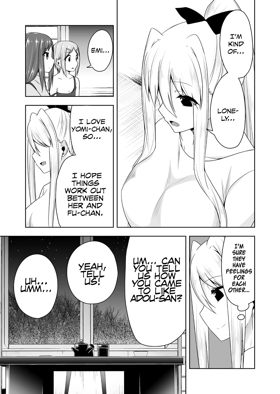 Devilchi Chapter 76 page 4 - Chapter 76: Loneliness