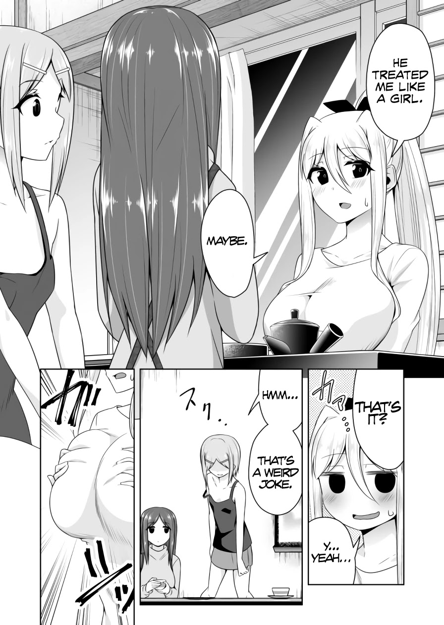 Devilchi Chapter 76 page 5 - Chapter 76: Loneliness