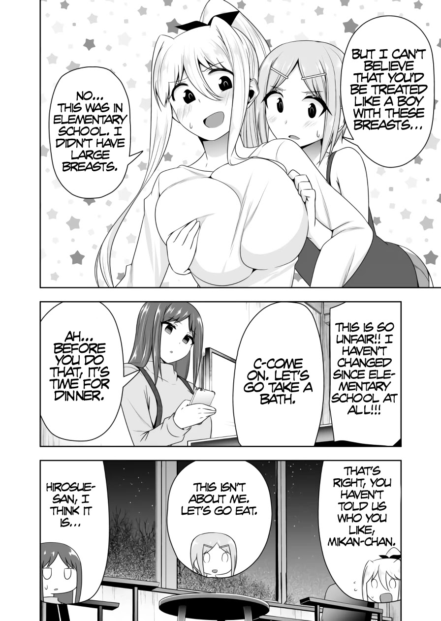 Devilchi Chapter 76 page 7 - Chapter 76: Loneliness