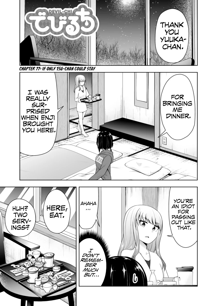 Devilchi Chapter 77 page 2 - Chapter 77: If only Tsu-chan could stay