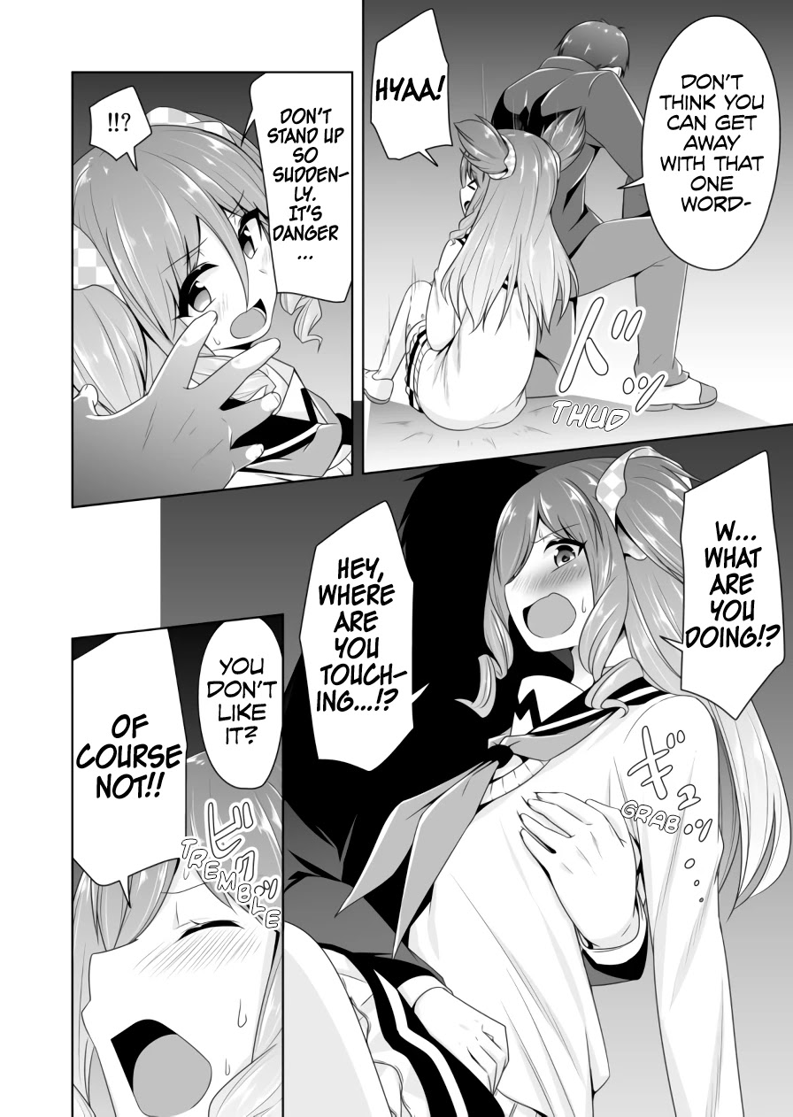 Devilchi Chapter 78 page 3 - Chapter 78: Be Mine