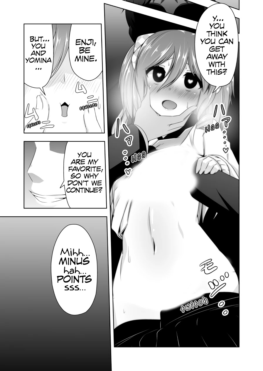 Devilchi Chapter 78 page 4 - Chapter 78: Be Mine