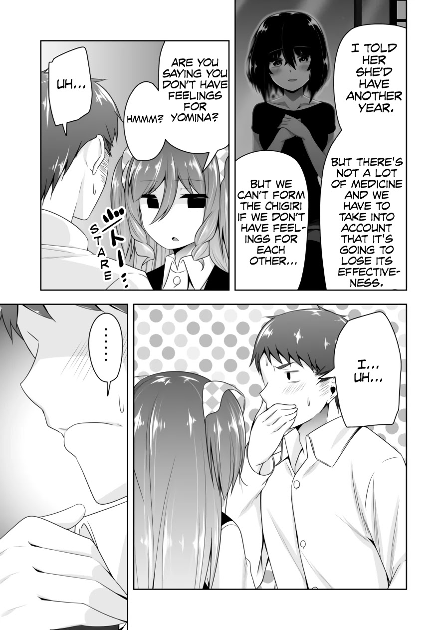 Devilchi Chapter 79 page 10 - Chapter 79: I Want to Be With Yomina...