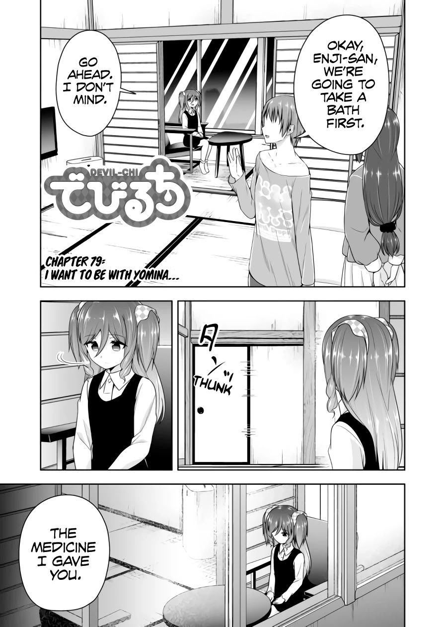 Devilchi Chapter 79 page 2 - Chapter 79: I Want to Be With Yomina...