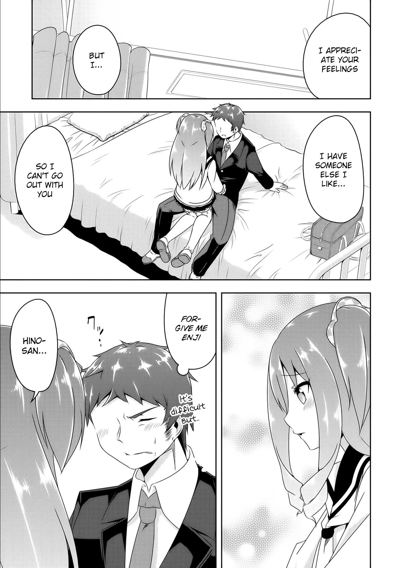 Devilchi Chapter 8 page 15 - Chapter 8: Something I Want to Tell You