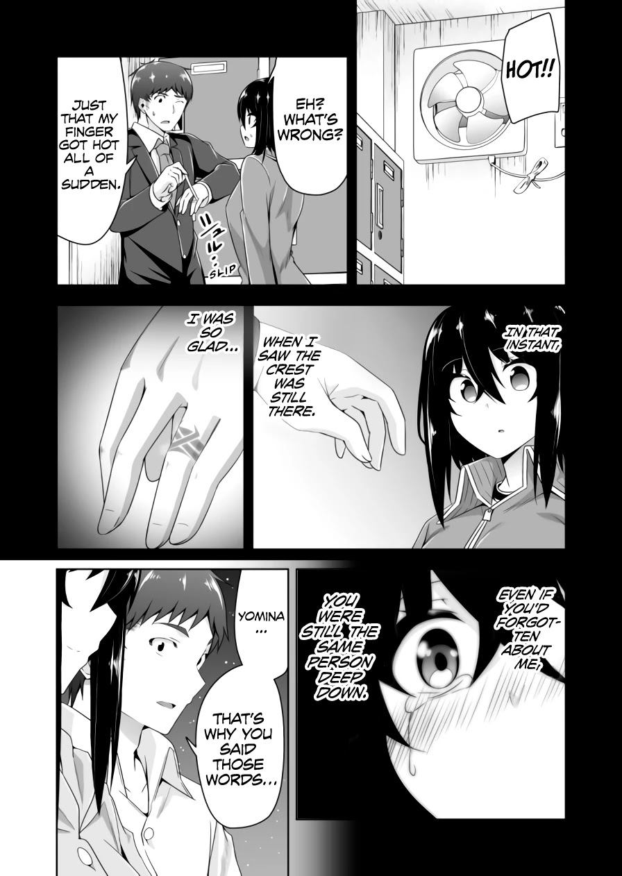 Devilchi Chapter 81 page 11 - Chapter 81: Chigiri