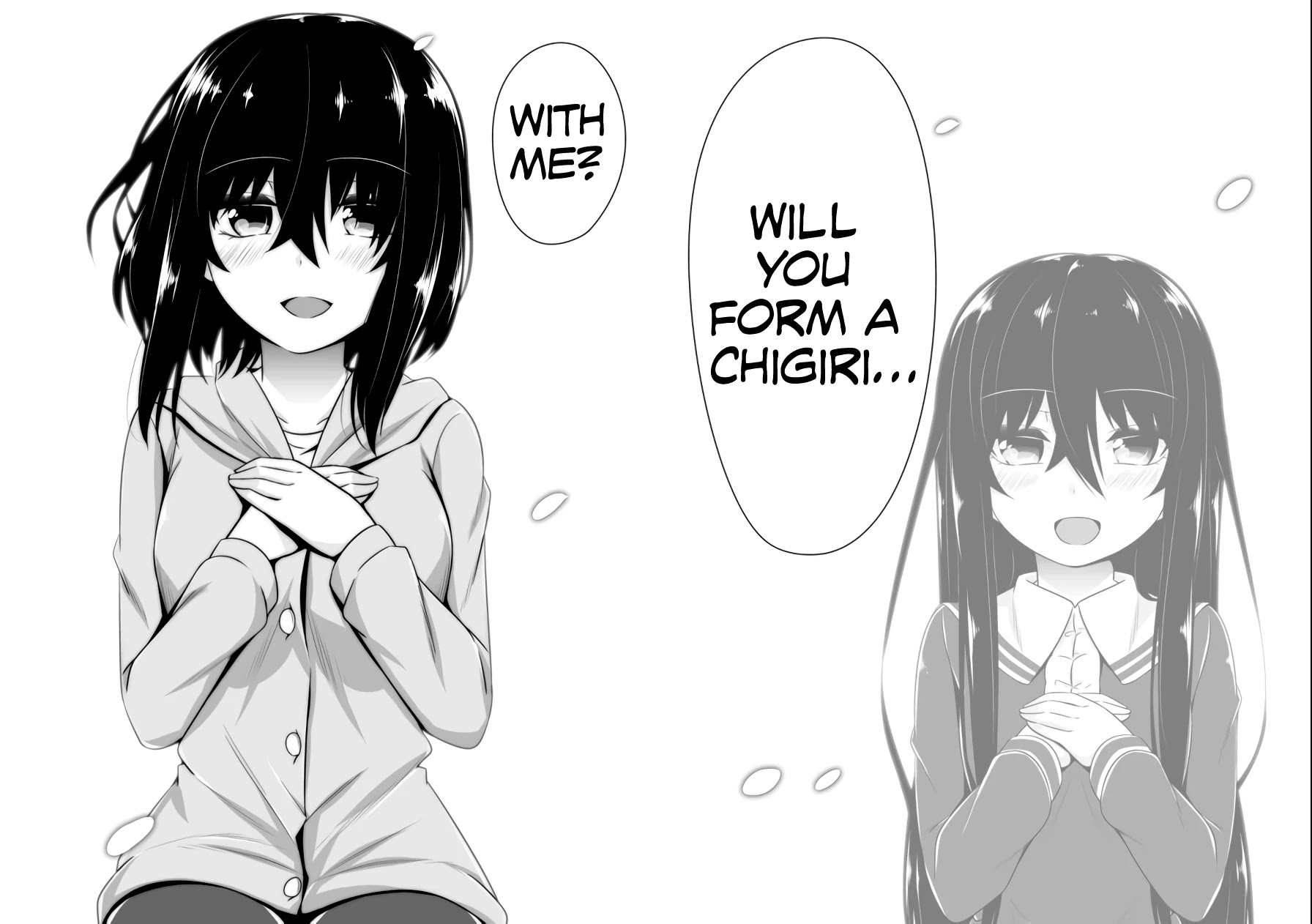 Devilchi Chapter 81 page 13 - Chapter 81: Chigiri