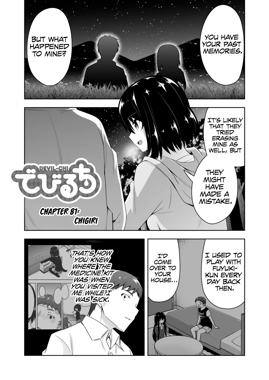 Devilchi Chapter 81 page 2 - Chapter 81: Chigiri